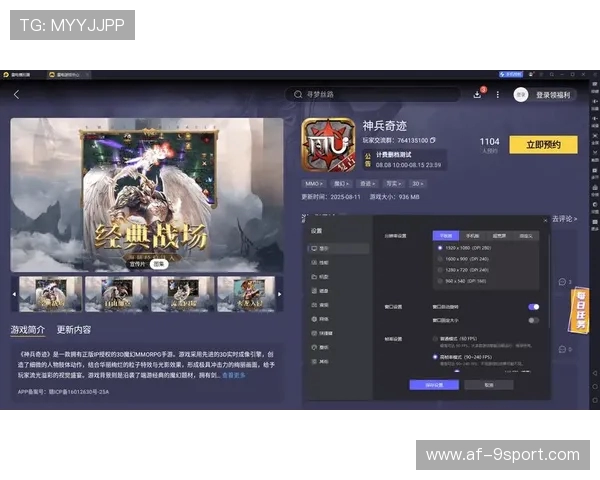 6级速通游戏资源高效获取全攻略 提升资源积累与游戏进度的最佳策略